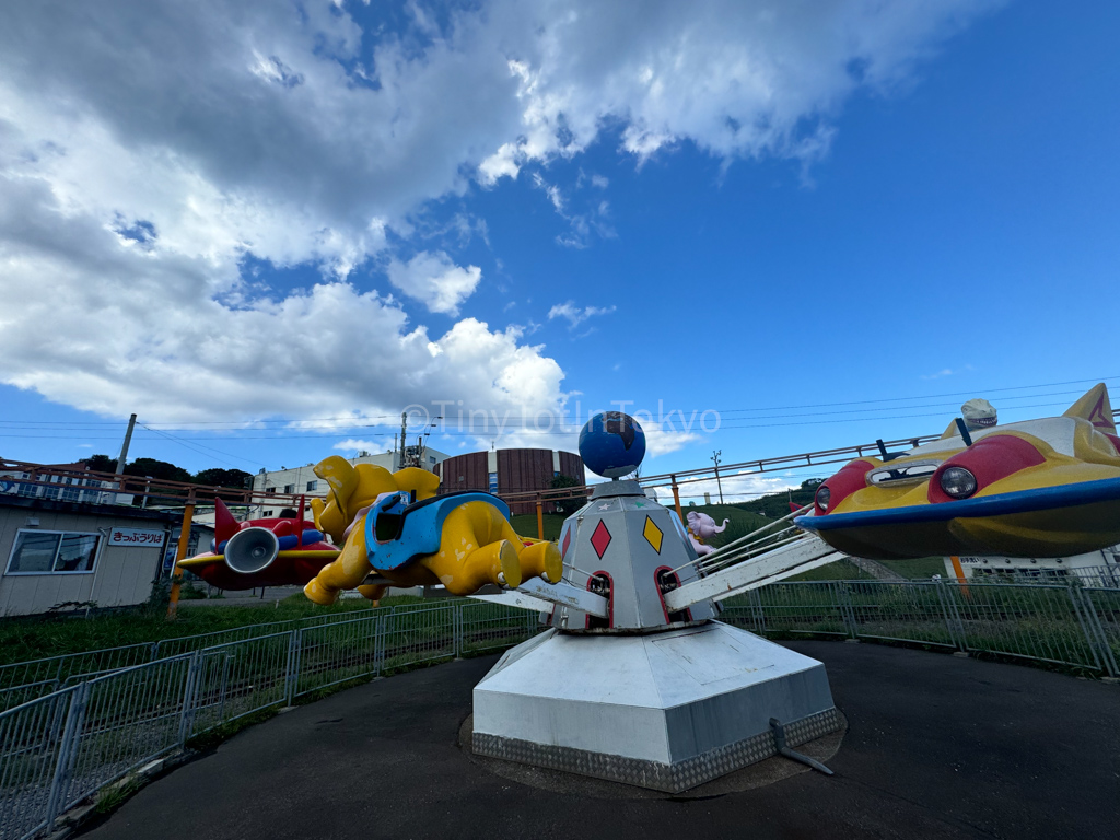 Ride at Shukutsu Marine Land amusement park in Otaru Hokkaido 