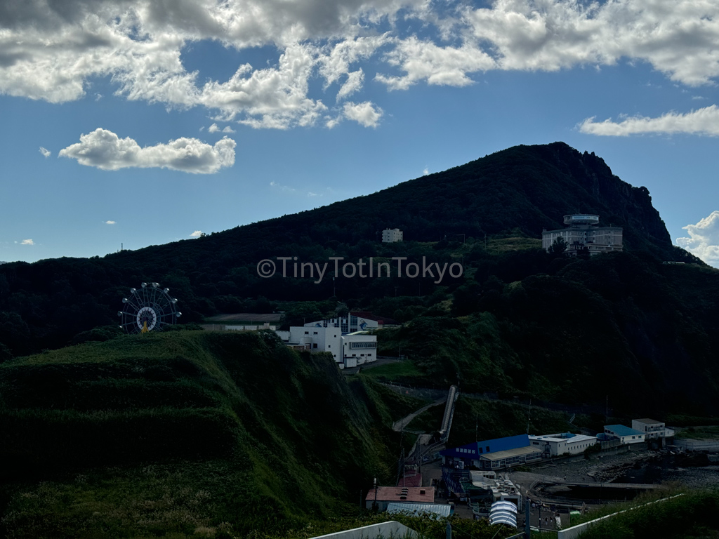 Otaru Shukutsu Panorama Observatory