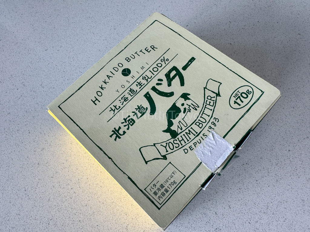 Hokkaido Butter