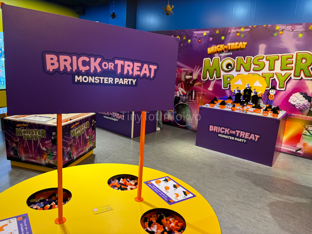 Halloween Legoland event in Osaka