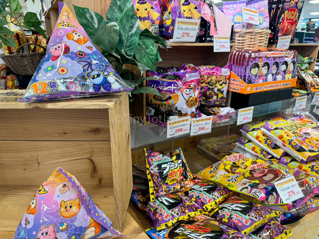 Halloween candy at a grocery store in Japan