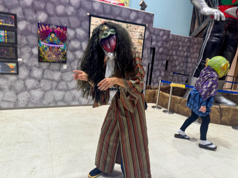 yokai at Toei Eigamura