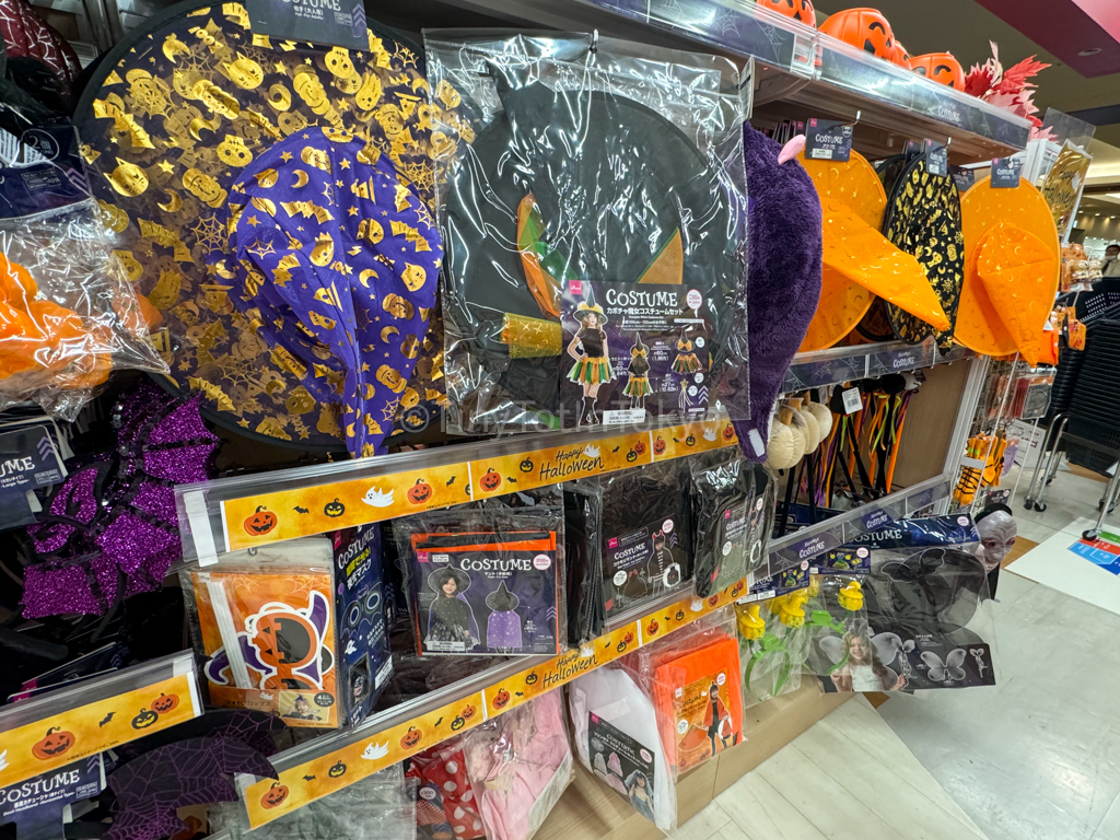 Halloween costumes at Daiso in Japan