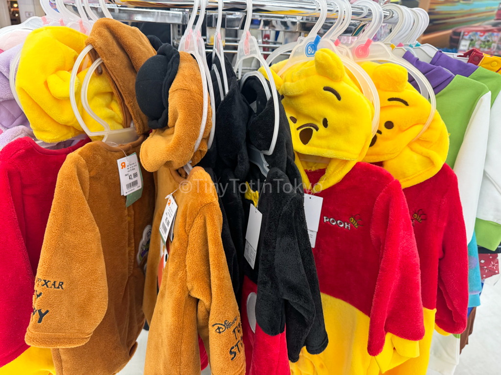 Halloween Costumes at Babies R Us in Japan