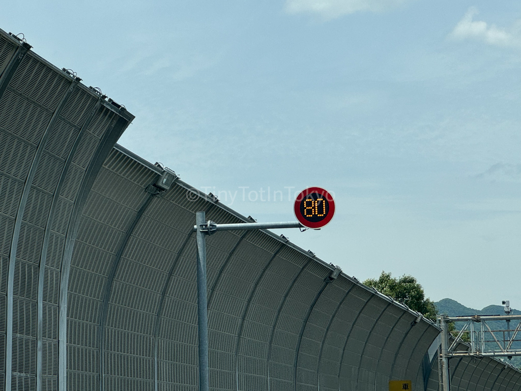 speed limits in Japan