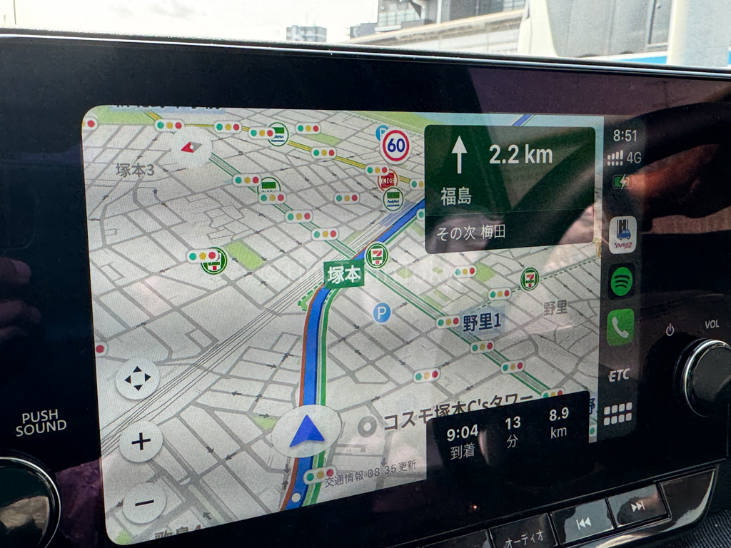 Navigation system in Japan