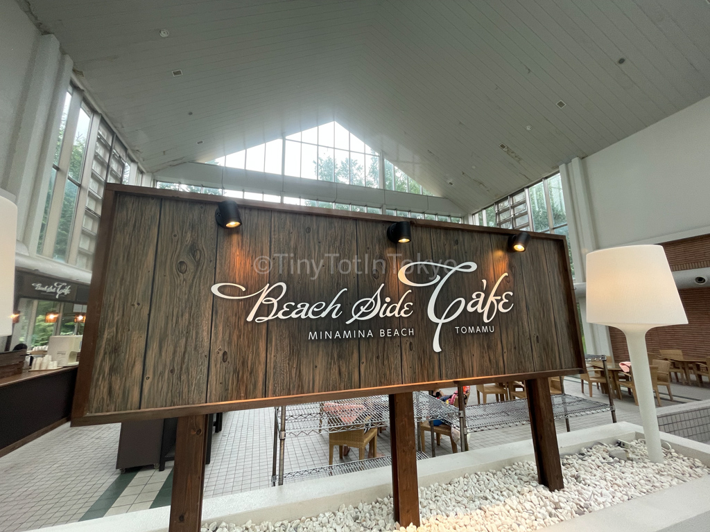 Beachside Cafe at pool at Hoshino Resort Tomamu in Hokkaido