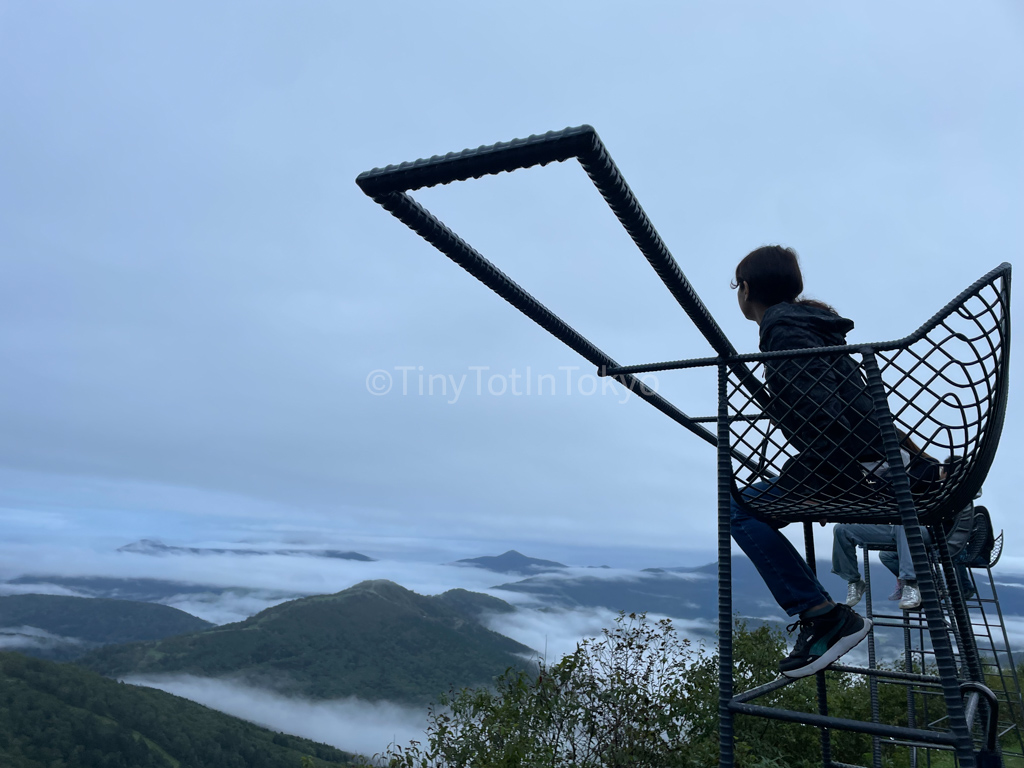 View from Unkai Terrace at Hoshino Resort Tomamu in Hokkaido