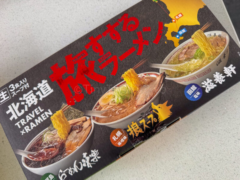 travel ramen japan hokkaido
