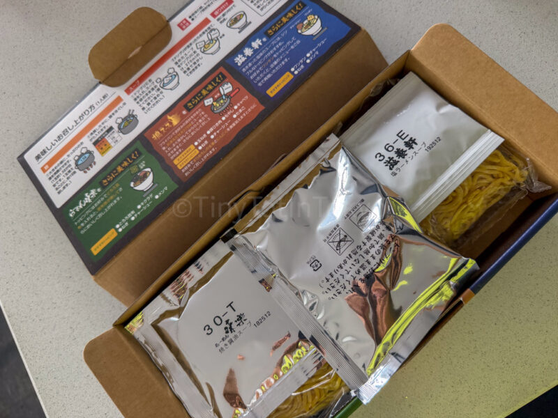 travel ramen japan hokkaido contents