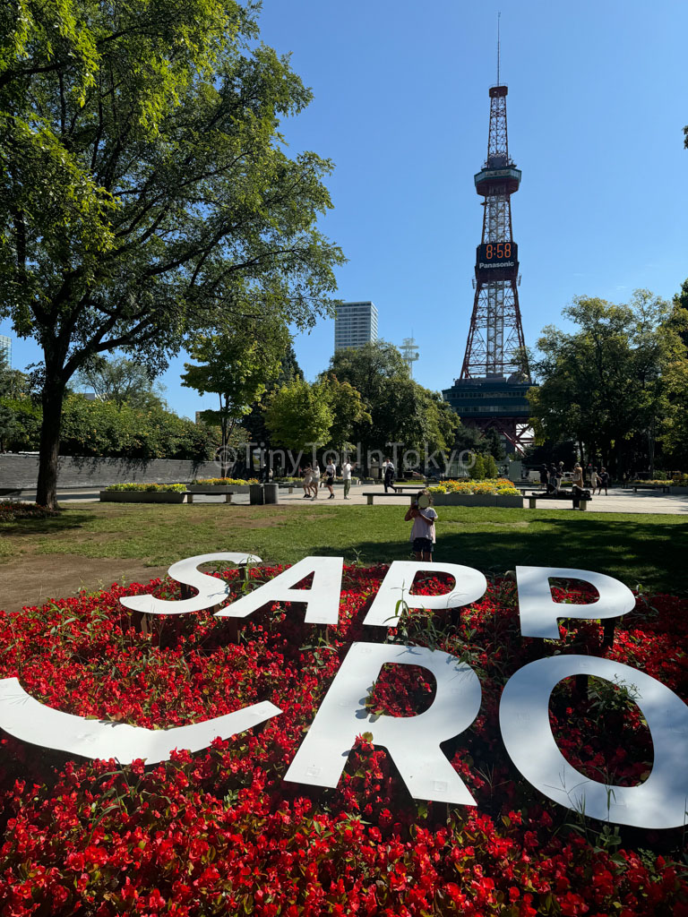 Sapporo TV Tower