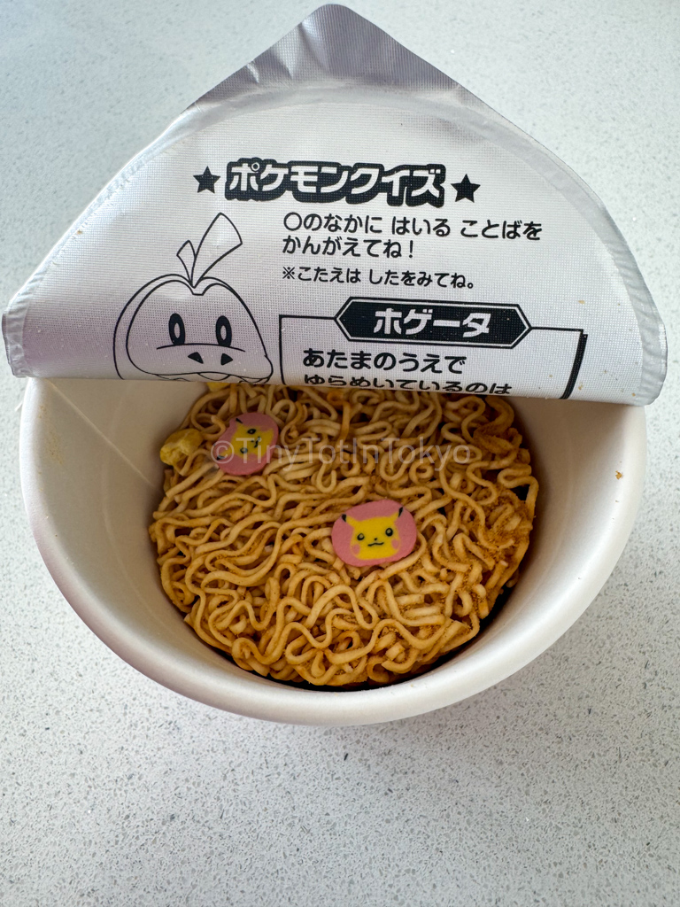 Pikachu inside of Pokemon ramen 