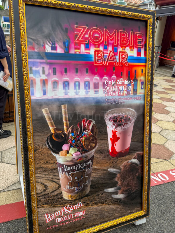 hami kuma drinks at zombie bar at usj