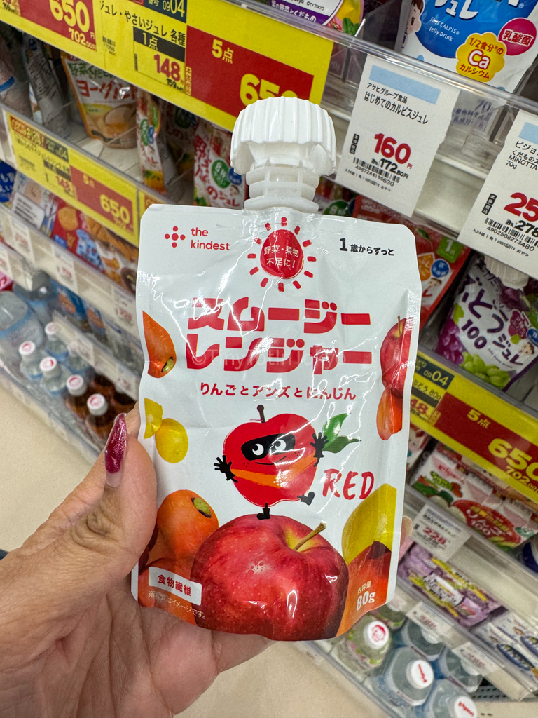 Apple smoothie for kids in Japan