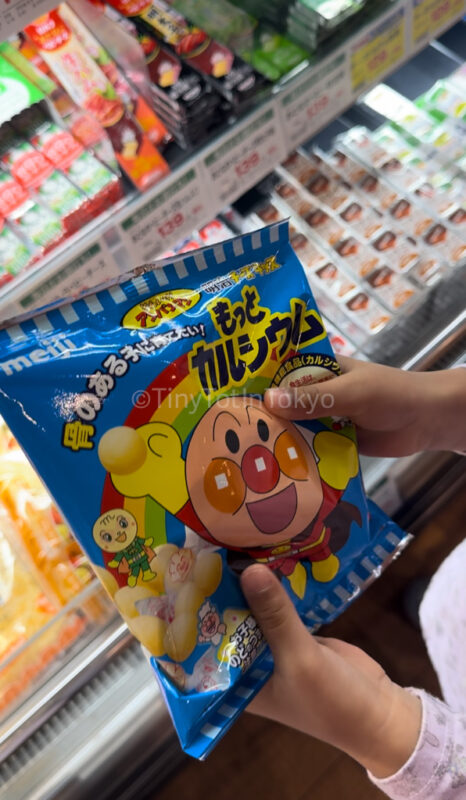 Anpanman Cheese for Kids in Japan