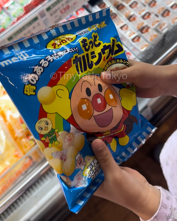 Anpanman Cheese for Kids in Japan