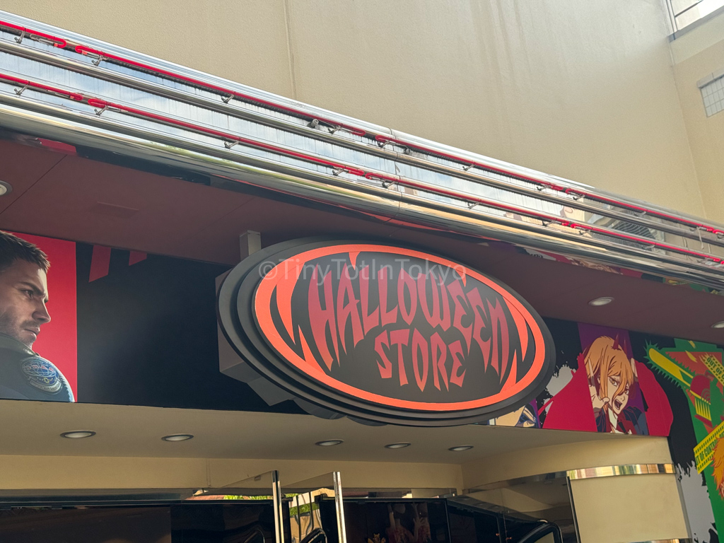 Halloween Store at Universal Studios Japan USJ