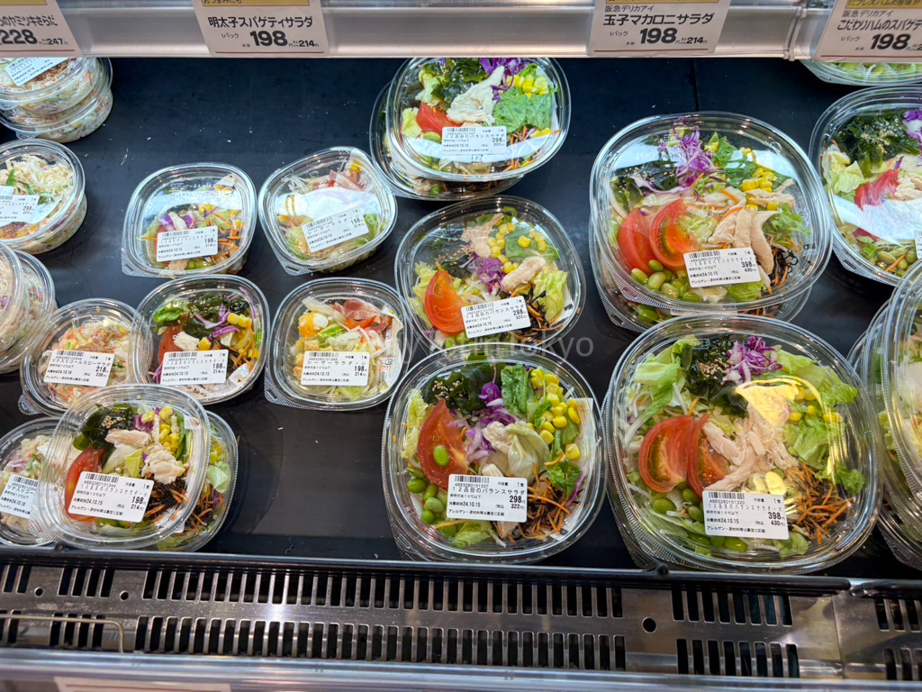 salad at a grocery store in japan