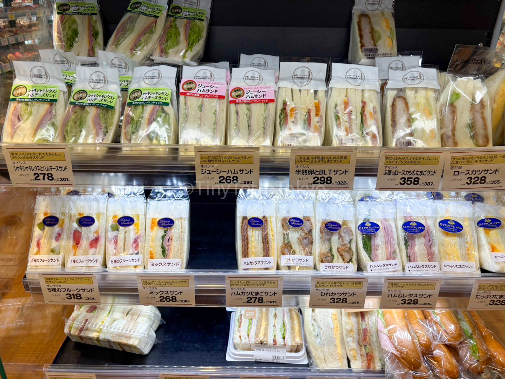 sandwiches at a grocery store in japan