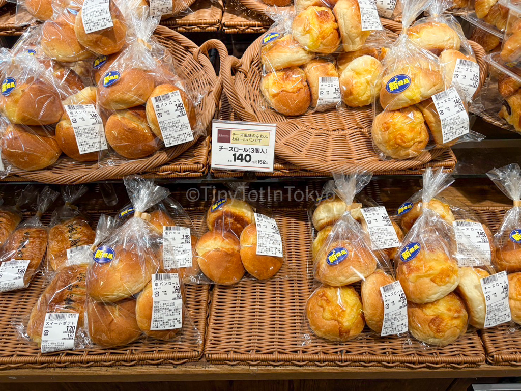 Bread at grocery store in Japan