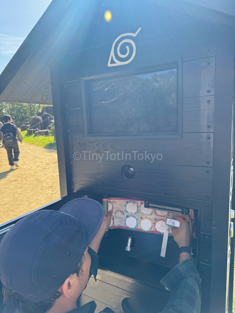 Opened shrine gate at the the naruto theme park in Japan