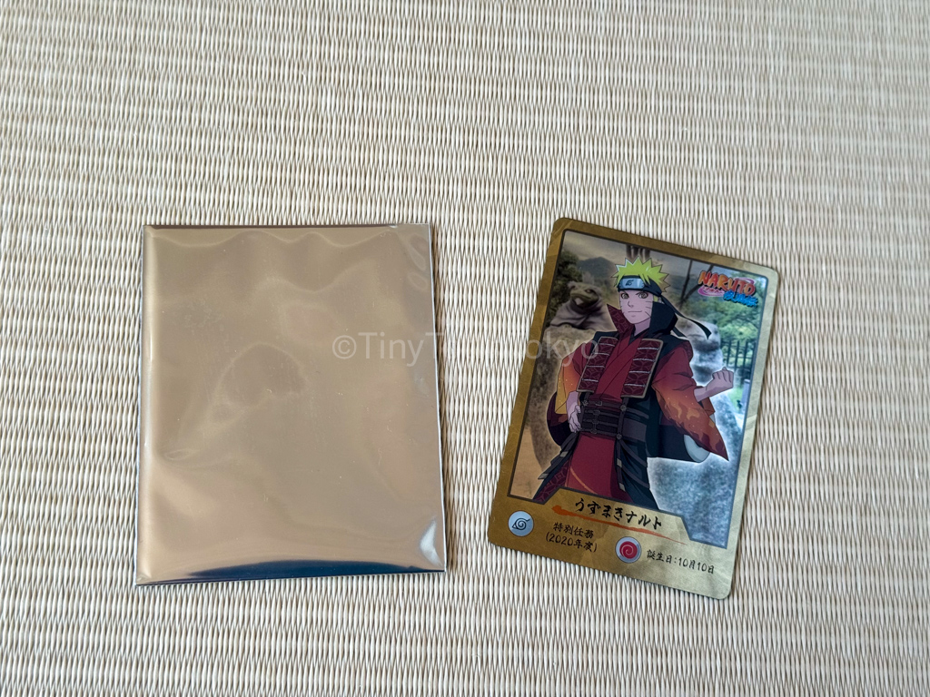 Card for completing a mission at the the naruto theme park in Japan