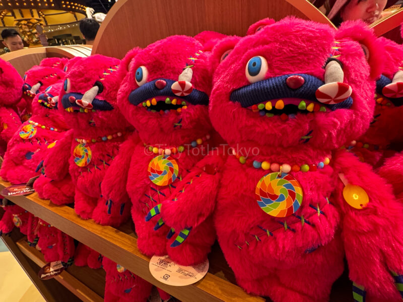 Hamikuma Candy Stuffie