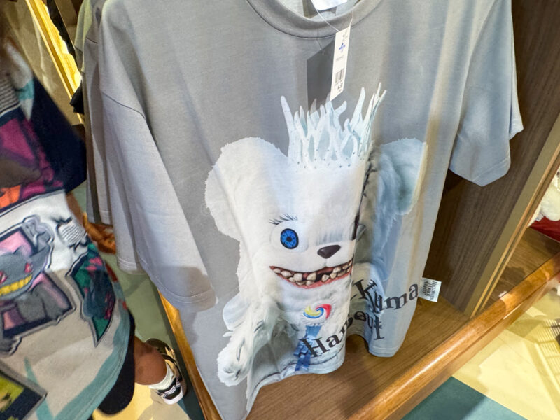 HamiKuma Soul T-Shirt