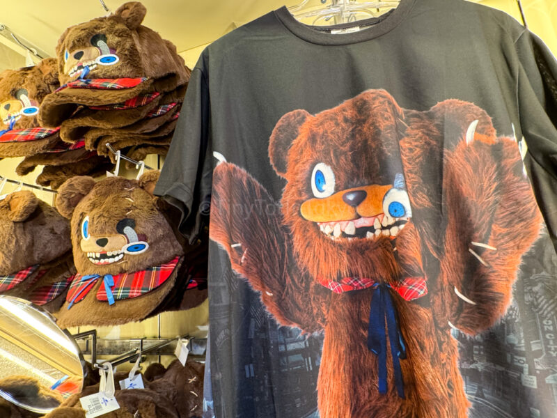 Hamikuma Tshirt