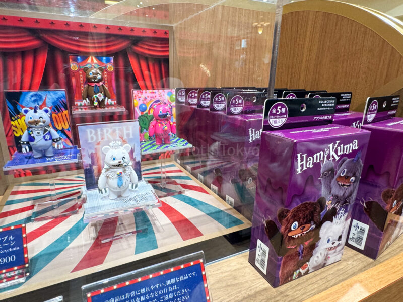 HamiKuma mystery box keychains