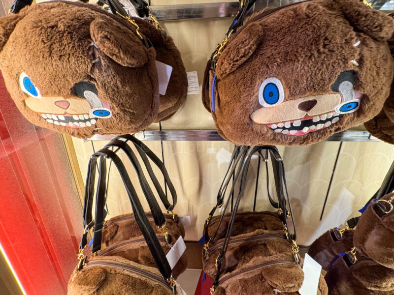 Hamikuma bag