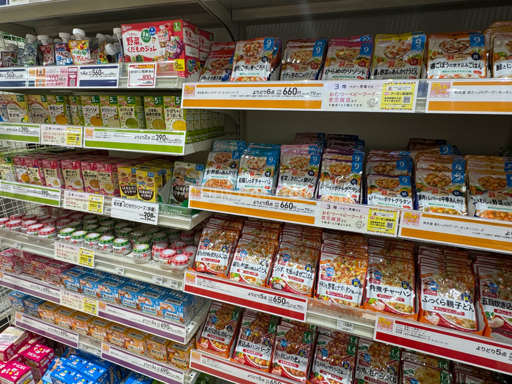 Baby food at grocery store in Japan