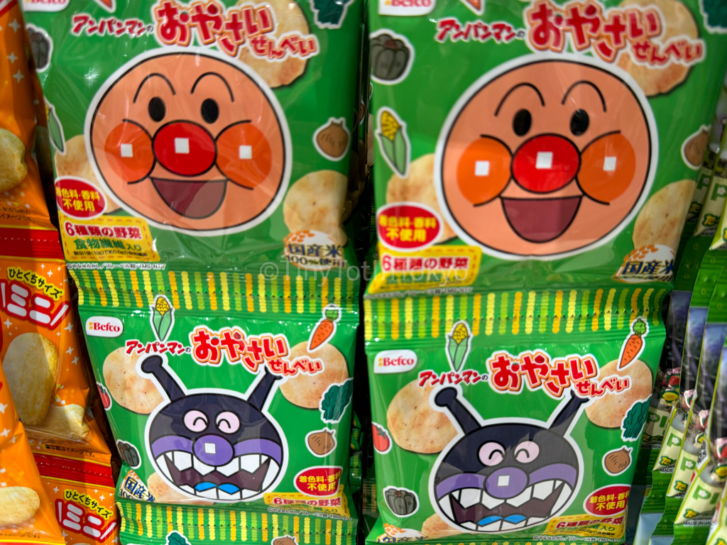 Anpanman Yasai Rice Crackers