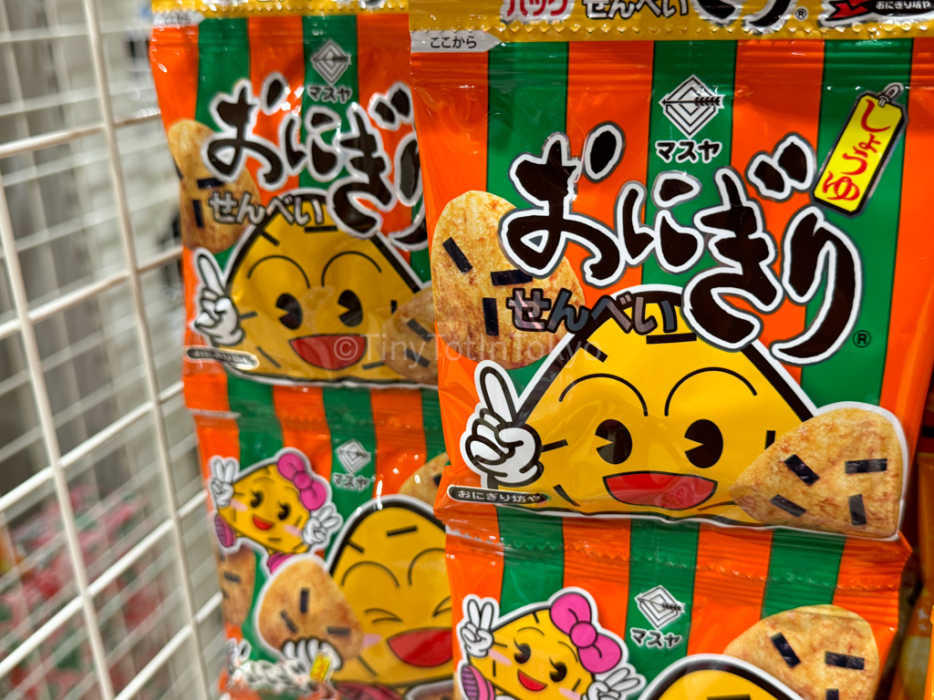 Onigiri Rice Crackers in Japan 