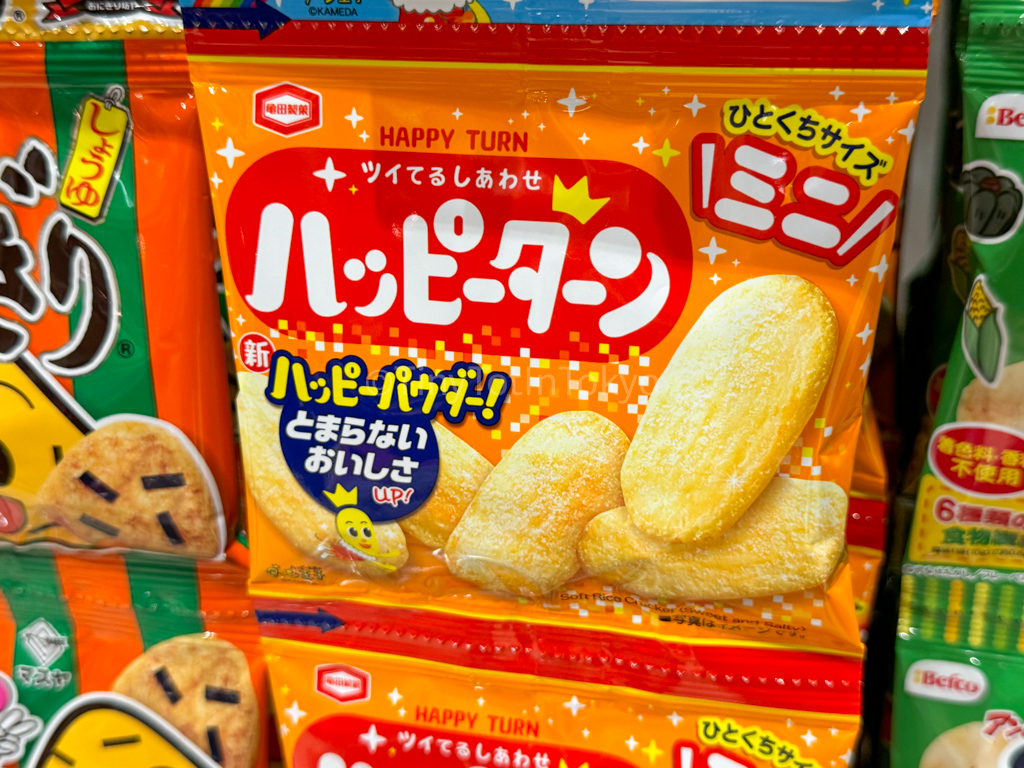 Happy Turn crackers in Japan