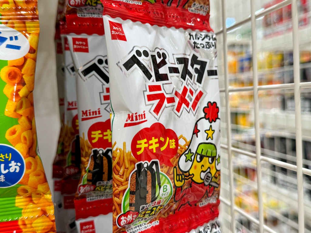 Baby Star Ramen snacks in Japan