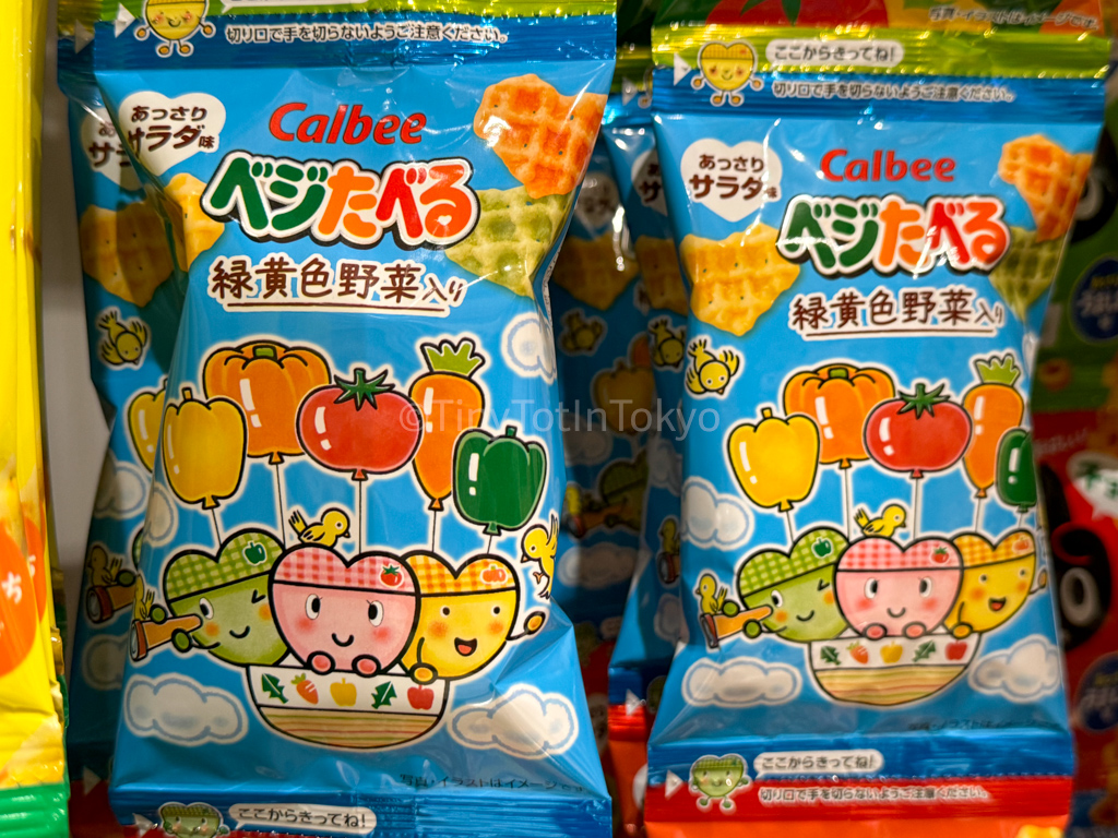 Veggie Taberu snacks in Japan for kids