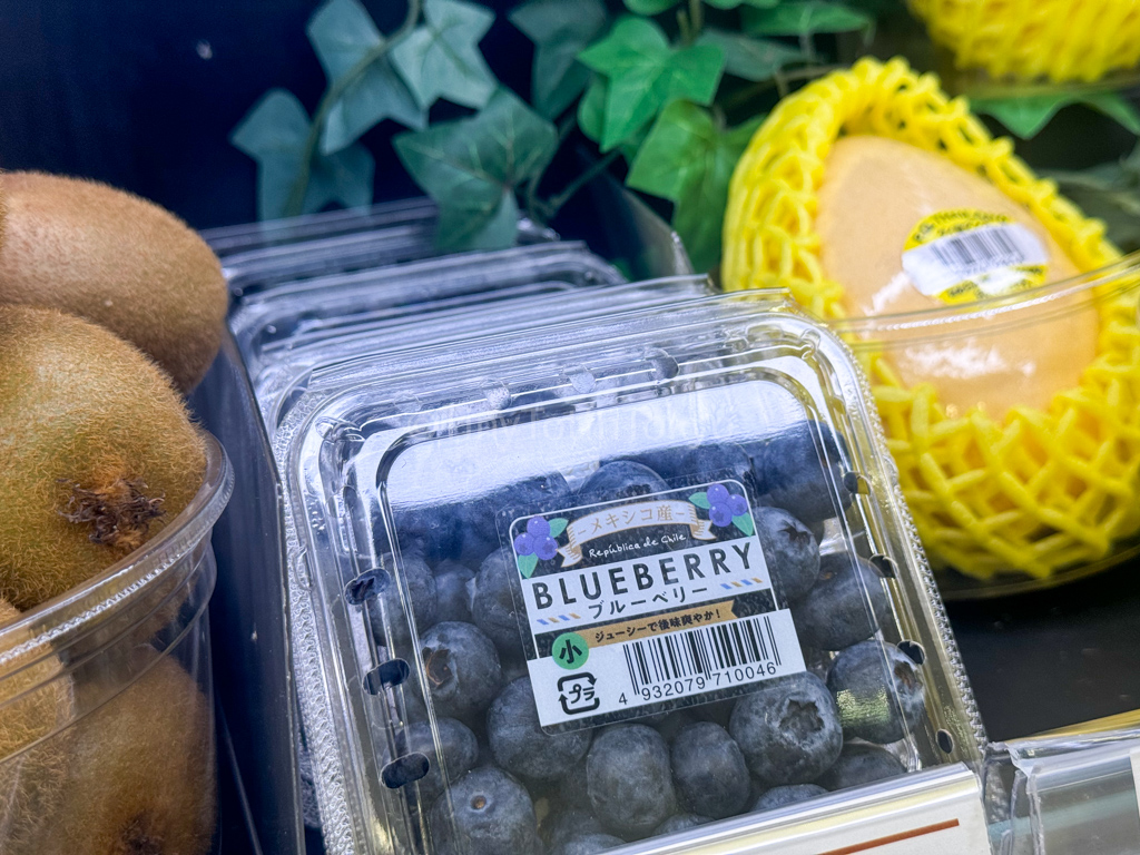 blueberries at a japanese grocery store