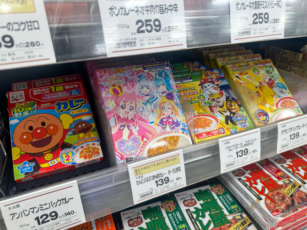 anime and character instant curry in japan for kids