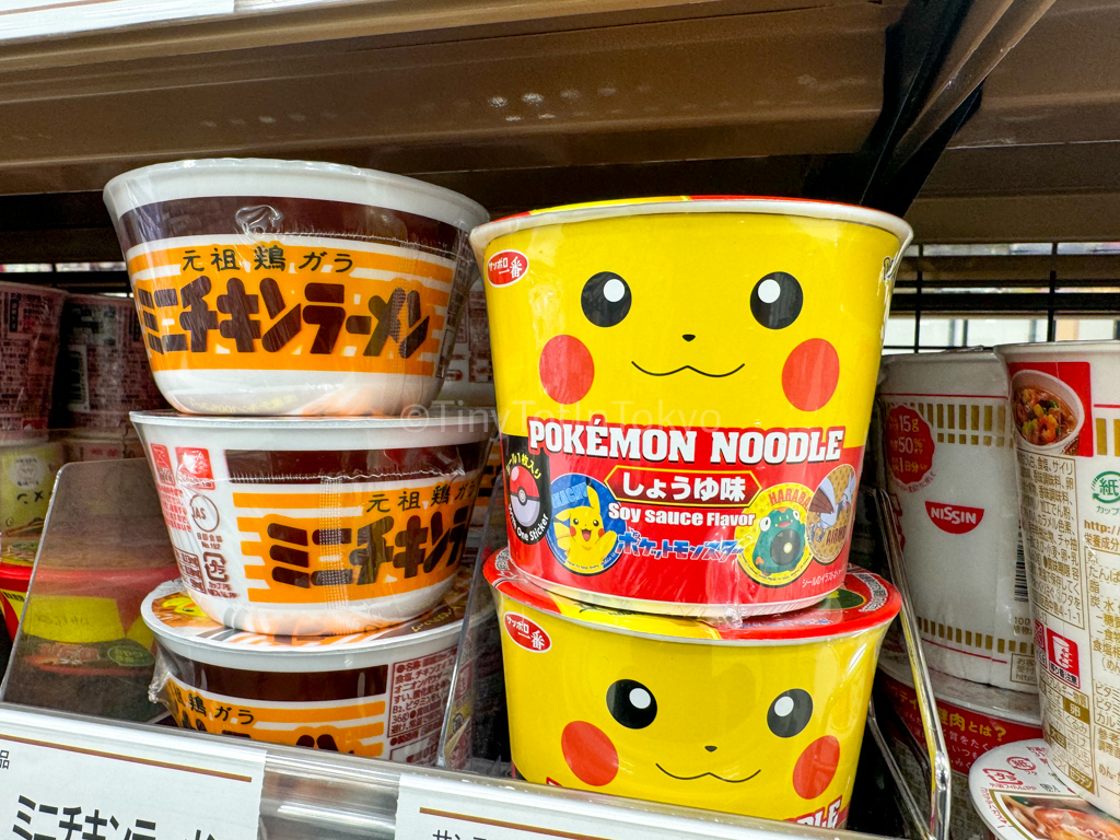 Pikachu Ramen for kids in Japan