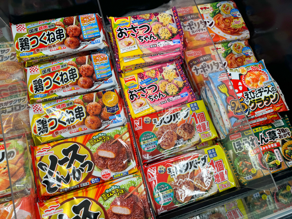 Frozen bento food at a grocery store in Japan