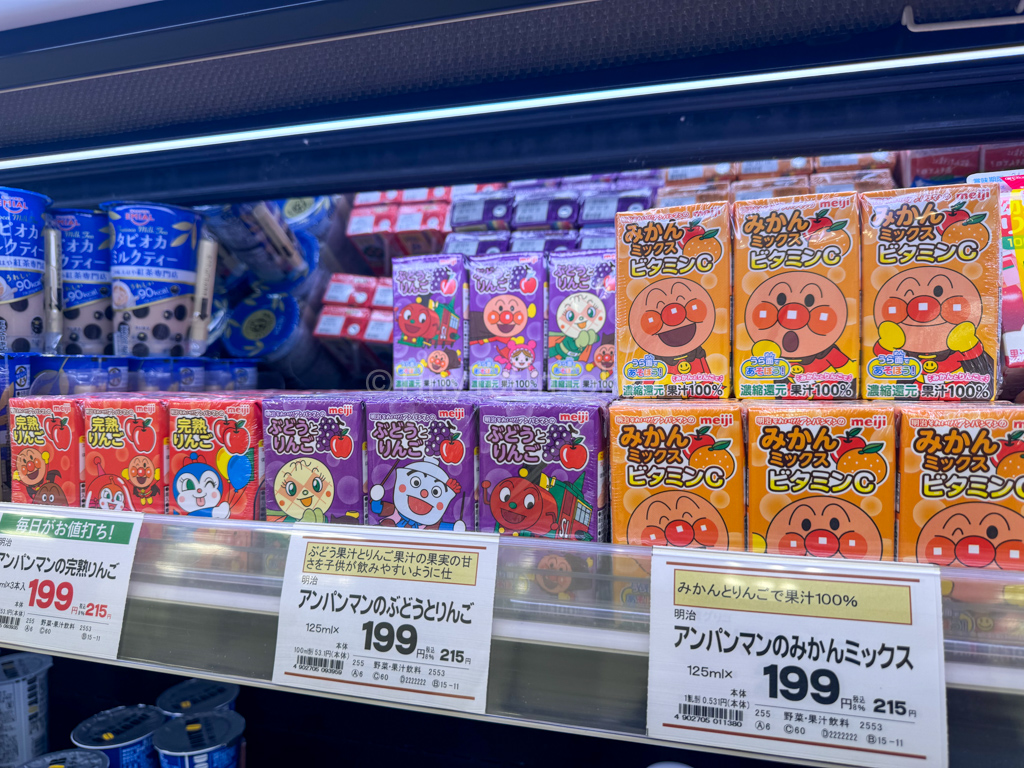 Fruit juice boxes for toddlers and kids in japan