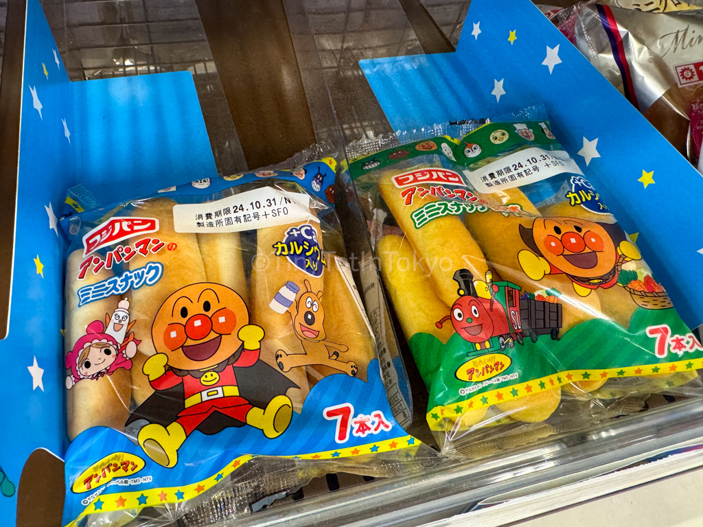 Anpanman bread in Japan for kids 