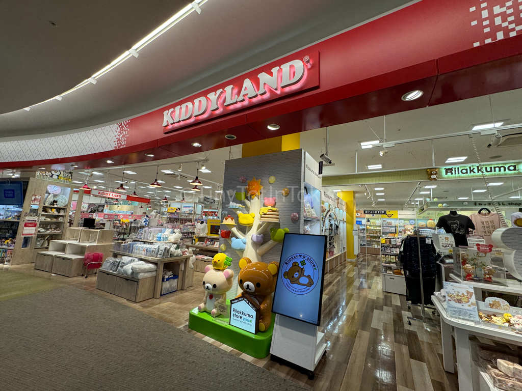 Kiddy Land in Osaka