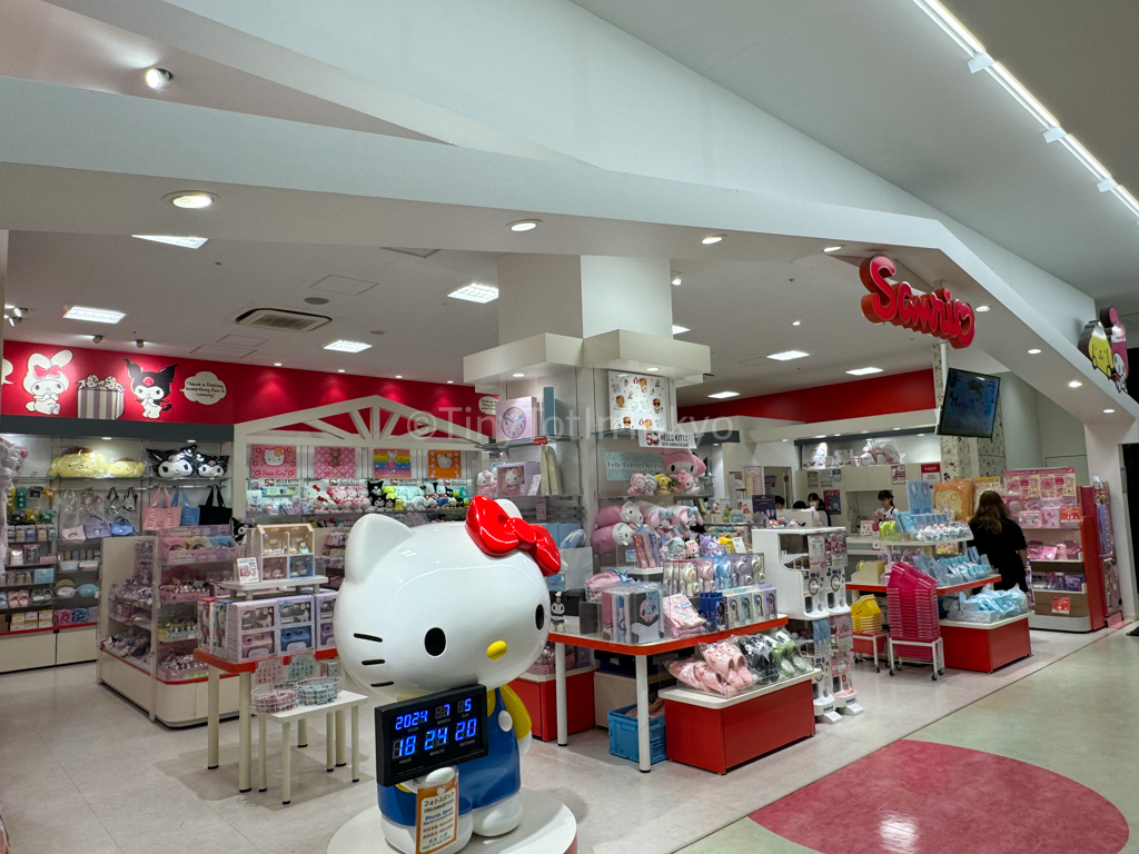 Sanrio Gift Gate Hello Kitty toy store in Japan