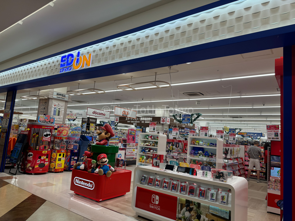 Edion electronics and toy store in Japan