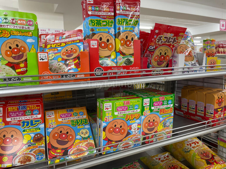 Anpanman Food for kids at a grocery store in Japan