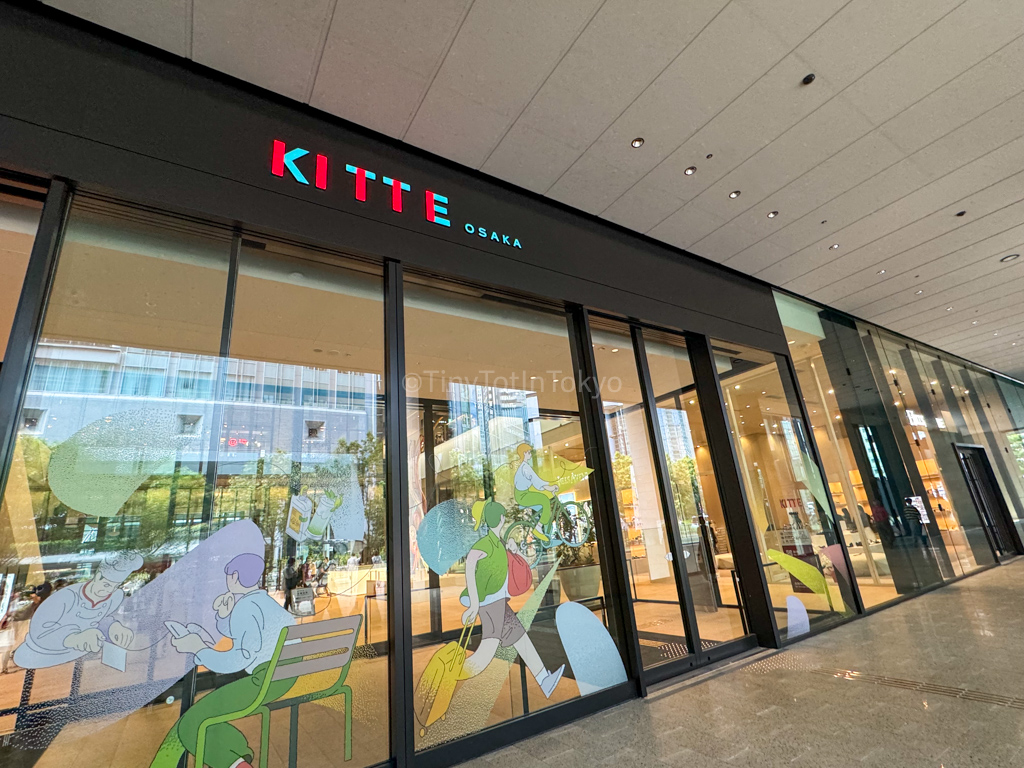 KITTE OSAKA