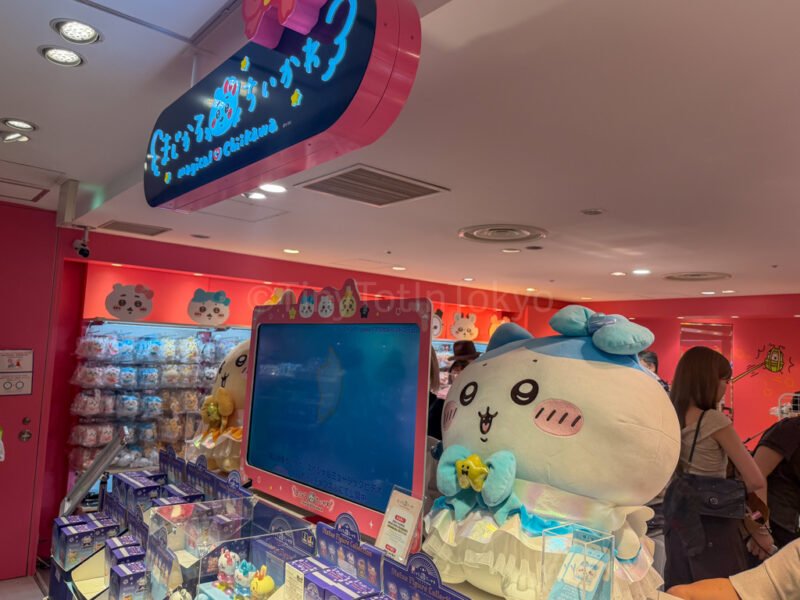 magical chiikawa shop in umeda