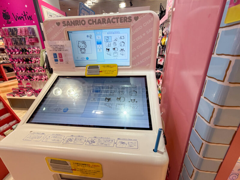 custom stamp maker in sanrio store in osaka